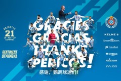 西甲三强争霸：皇家马德里、马德里竞技、巴塞罗那巅峰对决