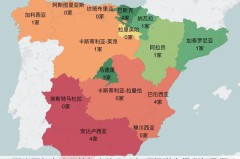 欧冠焦点战：巴黎圣日尔曼VS巴塞罗那 伤病挑战下的巅峰对决